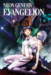 Neon Genesis Evangelion Dublado