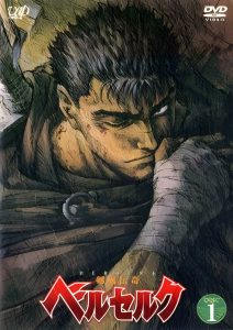 Kenpuu Denki Berserk