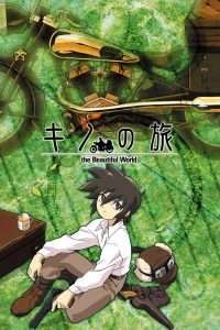 Kino no Tabi: The Beautiful World