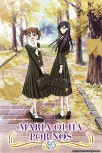Maria-sama ga Miteru