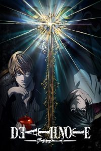 Death Note Dublado