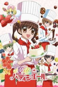 Yume-iro Patissiere