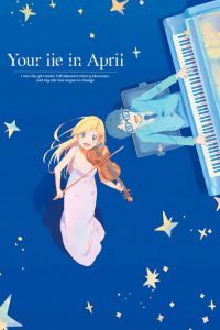 Shigatsu wa Kimi no Uso