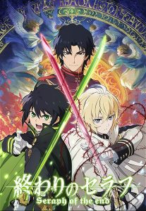 Owari no Seraph (Seraph of the End)