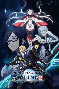 Phantasy Star  2: Episode Oracle