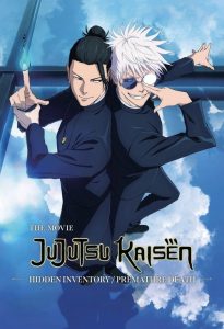 Jujutsu Kaisen Hidden Inventory Premature Death – The Movie