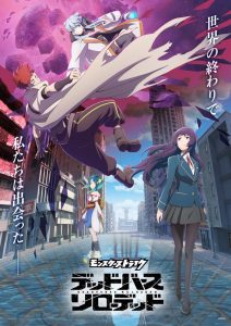 Monster Strike Deadverse Reloaded
