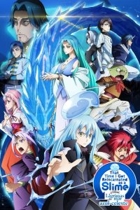 Tensei shitara Slime Datta Ken Movie 2 Soukai no Namida-hen