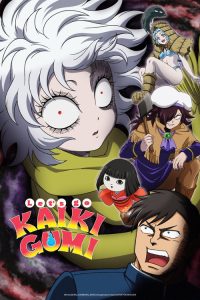 Let’s Go Kaiki-gumi