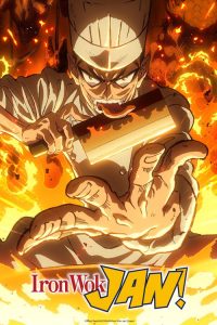 Tetsunabe no Jan!